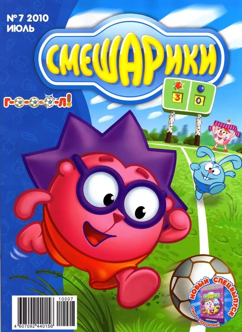 Яна кова портрет. Ksucha_bilberry. Аргиопа брюнниха размер. 2010 07. 2010 07.