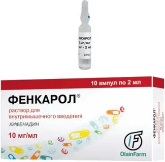 Фенкарол инструкция по применению отзывы