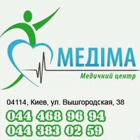 Медима россошь