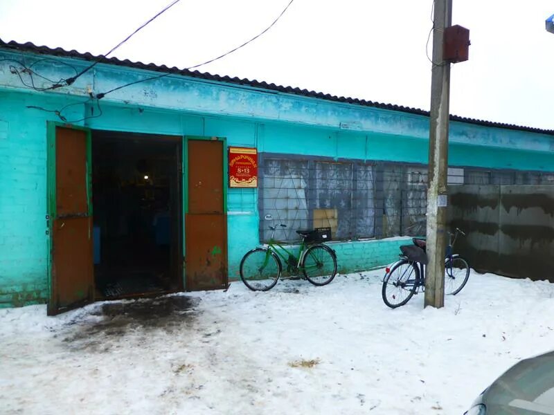 Наша глазуновка. Пгт глазуновка орловская область. Наша глазуновка. Городское поселение глазуновка. Наша глазуновка.
