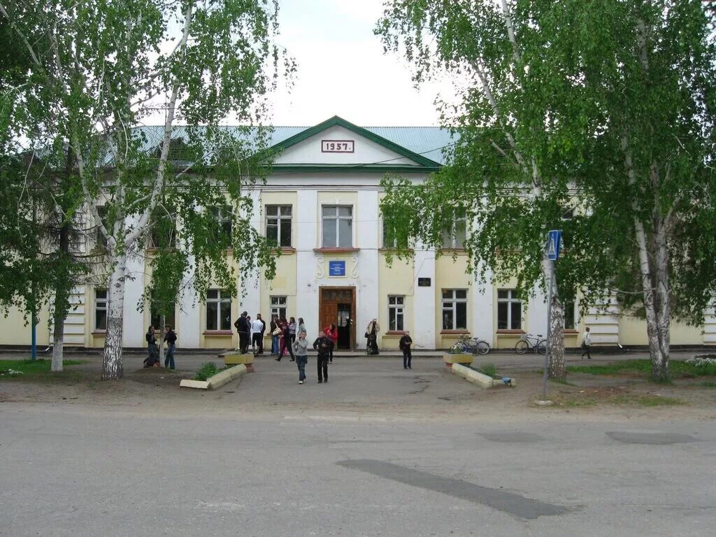 Г сенгилей сенгилеевский район. Прогноз сенгилей. Сенгилей достопримечательности. День города сенгилей. Прогноз сенгилей.