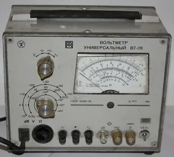 Вольтметр в 7 5
