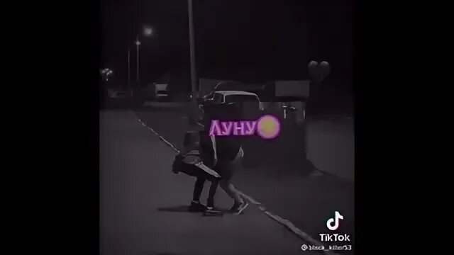 Грустный тик ток