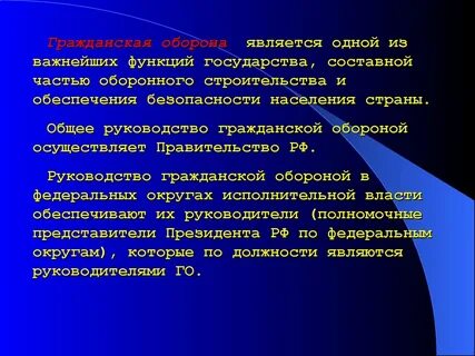 Является неотъемлемой частью жизни