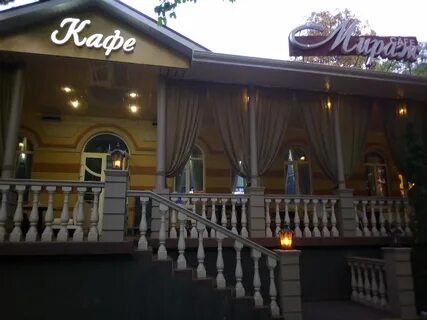 Ессентуки ул ленина