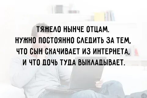 Тяжело нынче