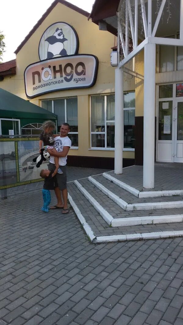 Кафе панда прокопьевск. Кафе панда саранск. кафе панда саранск светотехстрой. кафе панда саранск фото. фото ресторана панда город находка.