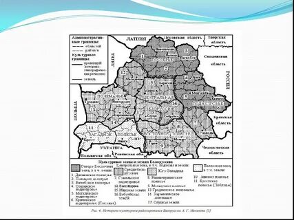 Сканворды провинция в провинции