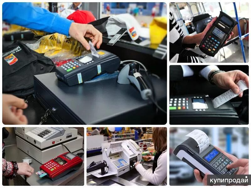 кассовые аппараты визитка. контрольно-кассовая машина. сервисные кассы. сервисные кассы. баннер кассовые аппараты.