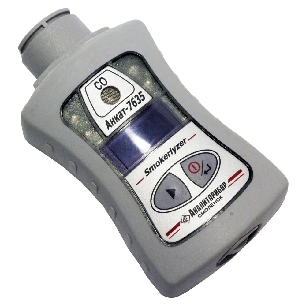 Индикатор оксида углерода. Индикатор оксида углерода. Индикатор оксида углерода. Анализатор окиси углерода анкат-7635 smokerlyzer. Индикатор оксида углерода анкат-7635 smokerlyzer.