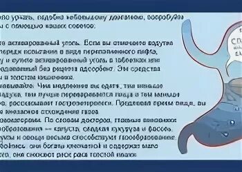 что болит при месячных. перед месячными стул жиже. понос и задержка месячных. перед месячными болит живот и понос. перед месячными стул жиже.