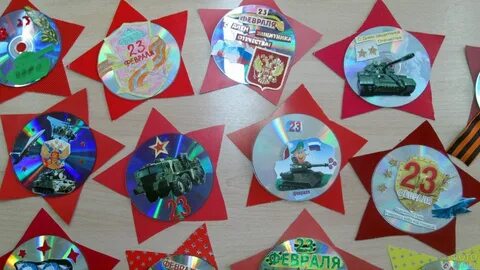 Папе 23 февраля детские подарок