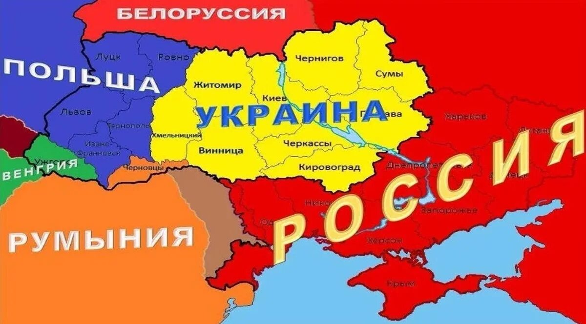 Раздел Украины поляки карта. Карта Украины после распада Украины 2022г. Карта распавшейся Украины. Карта развала Украины 2022.