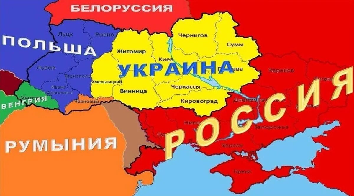 Западная украина войдет в состав россии. Раздел Украины поляки карта. Карта Украины после распада Украины 2022г. Карта распавшейся Украины. Карта развала Украины 2022.