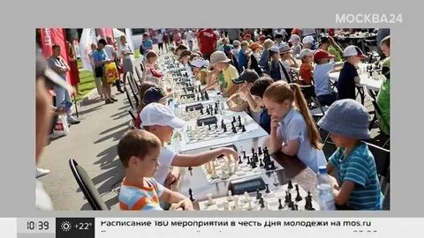 25 июня москва