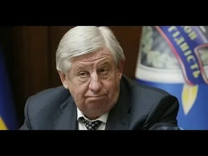 Шокин
