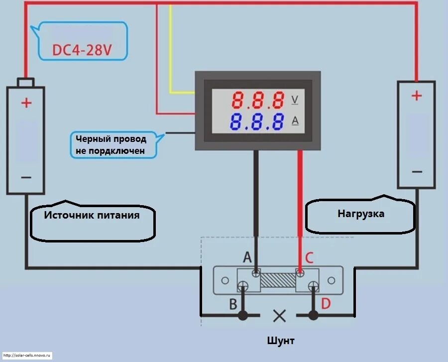 Вольтметр-амперметр цифровой схема подключения. Китайские вольтамперметры подключить схема. Схема подключения вольтметра к зарядному устройству. Схема подключения амперметра и вольтметра.