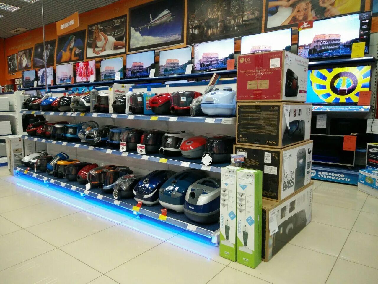 ооо сибиряк. экомедика. магазин энергия оренбург официальный сайт. расковой 10а оренбург энергия. нпп энергия тверь.