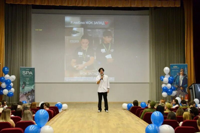 гбпоу мок запад