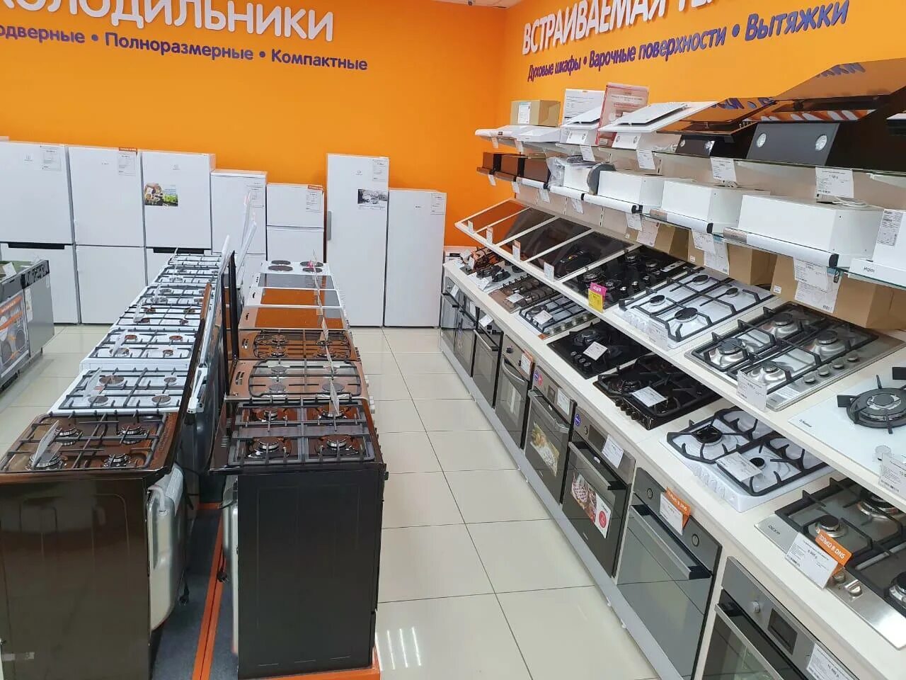 днс брюховецкая. магазины электроники октябрьский. днс российская 440. сеть днс магазины электроники. днс электроники.