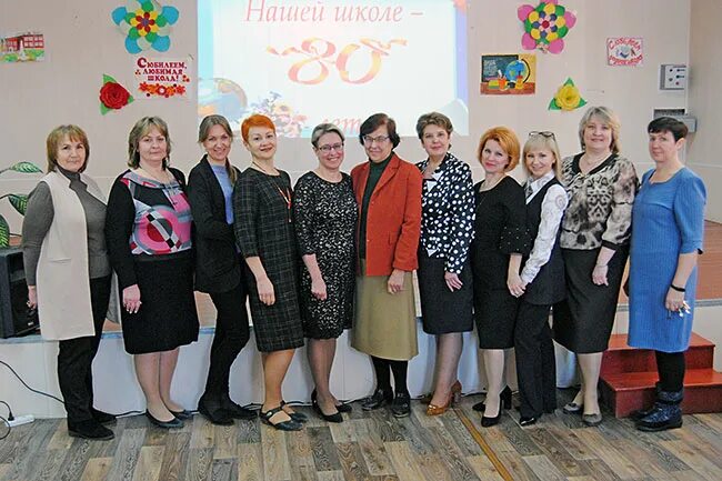 кем может работать учитель начальных классов. учитель начальных классов презентация. работа учителя начальных классов. класс учителя начальных классов. кем может работать учитель начальных классов.