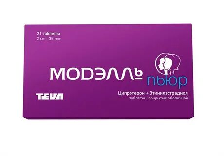 Модель пьюр