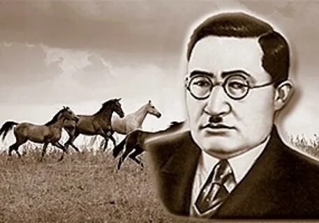 Құлагер поэмасы кейіпкерлері
