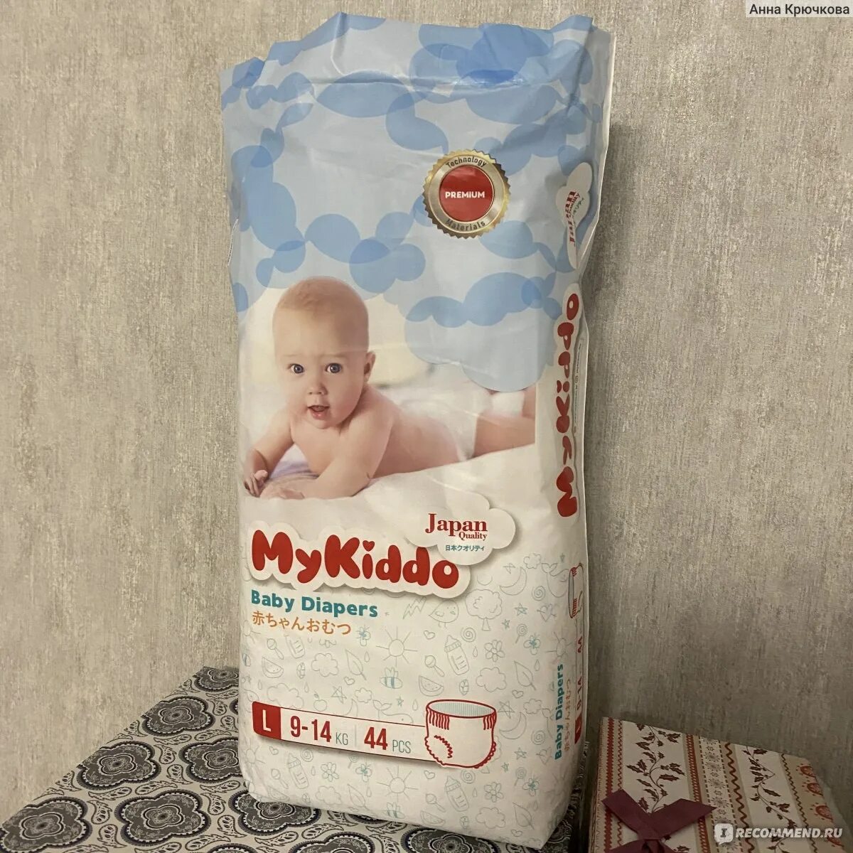 Подгузники mykiddo. Mykiddo подгузники. фото упаковки подгузников mykiddo.