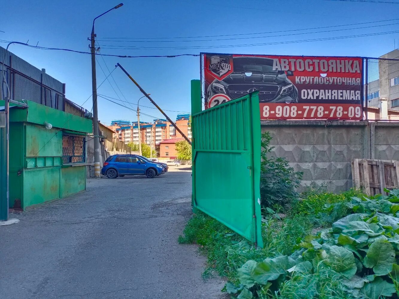 красноказачья 135/1. красноказачья 120/4. иркутск красноказачья. иркутск, ул. красноказачья 127 иркутск.