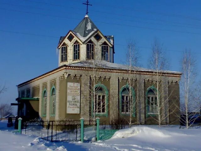 Село редкая Дубрава Алтайский край. Немецкий национальный район редкая Дубрава. Село редкая Дубрава Алтайский край немецкий национальный район. Немецкий национальный район редкая Дубрава школа.