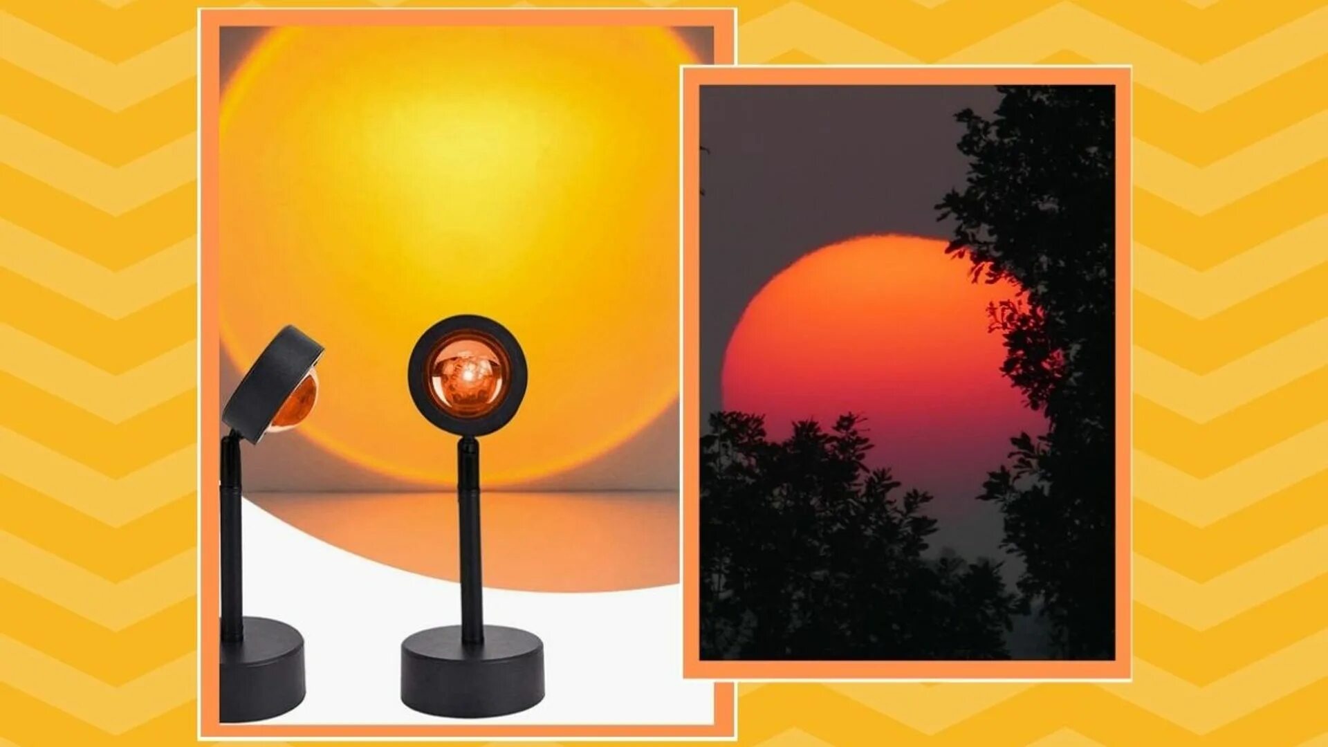 Лампа закат / закатная лампа / Sunset Lamp / лампа тик-ток. Лампа-проектор закат Sunset Lamp. Лампа Sunset тик ток. Закатная лампа тик ток. Поставь свет потеплее