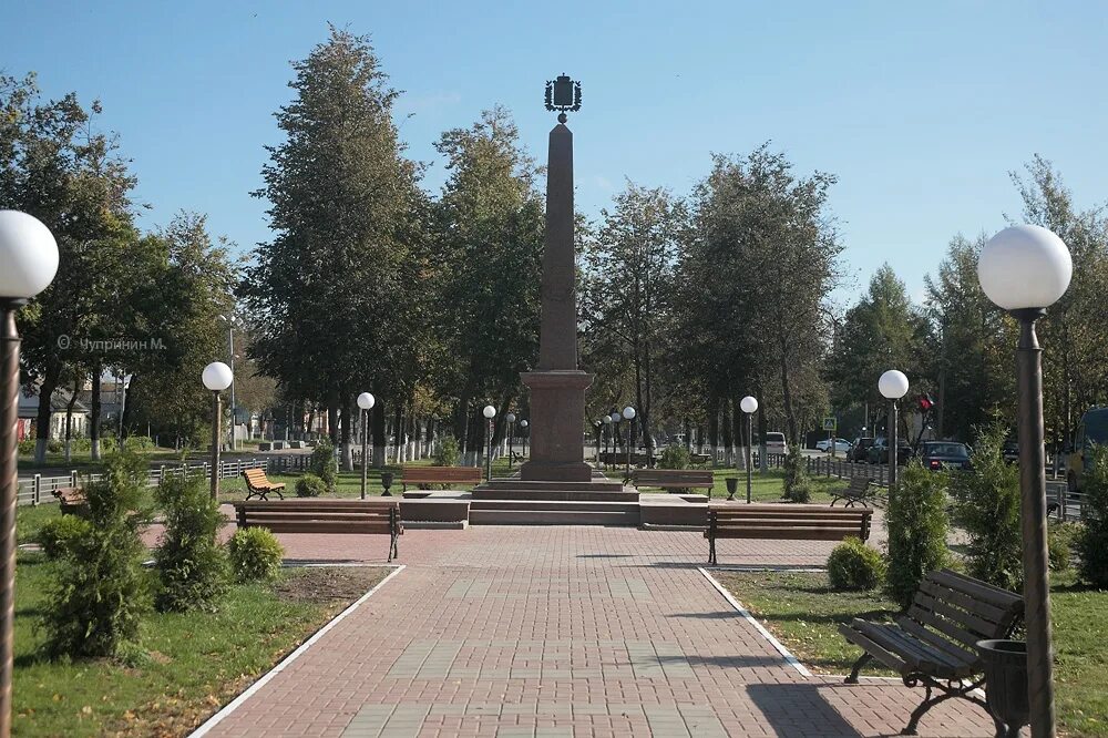 Киров калужская область нижнее озеро. Киров калужская область отдых. Летучий корабль база отдыха киров. Сквер победы киров калужская область. Озеро резвань калуга.
