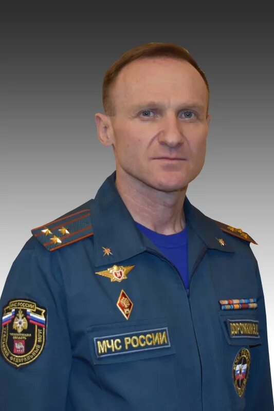 Главное управление мчс по челябинской. Эдуард дорожкин. дорожкин эдуард иванович. дорожкин эдуард иванович мчс. начальник гу мчс челябинской области.