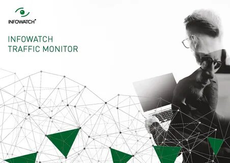 Infowatch device