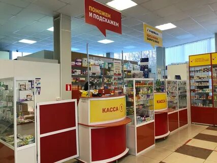 Заказы северодвинск