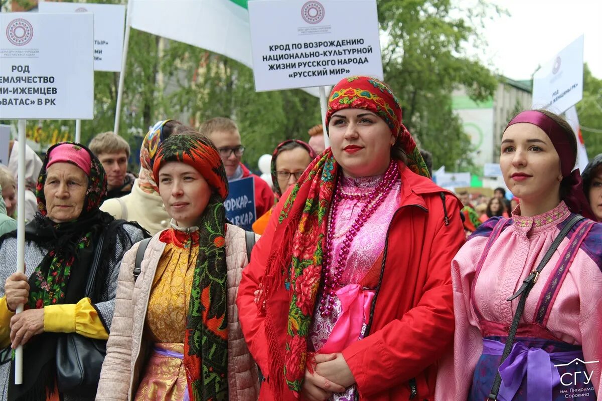 отдел культуры дрожжановского района. год национальных культур и традиций 2023 концерт. народные праздники. возрождение народных традиций. музыкальные народные традиции чувашии.