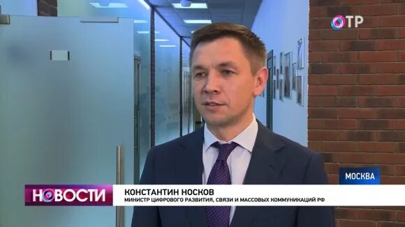 Программа 19.06. Программа 19.06