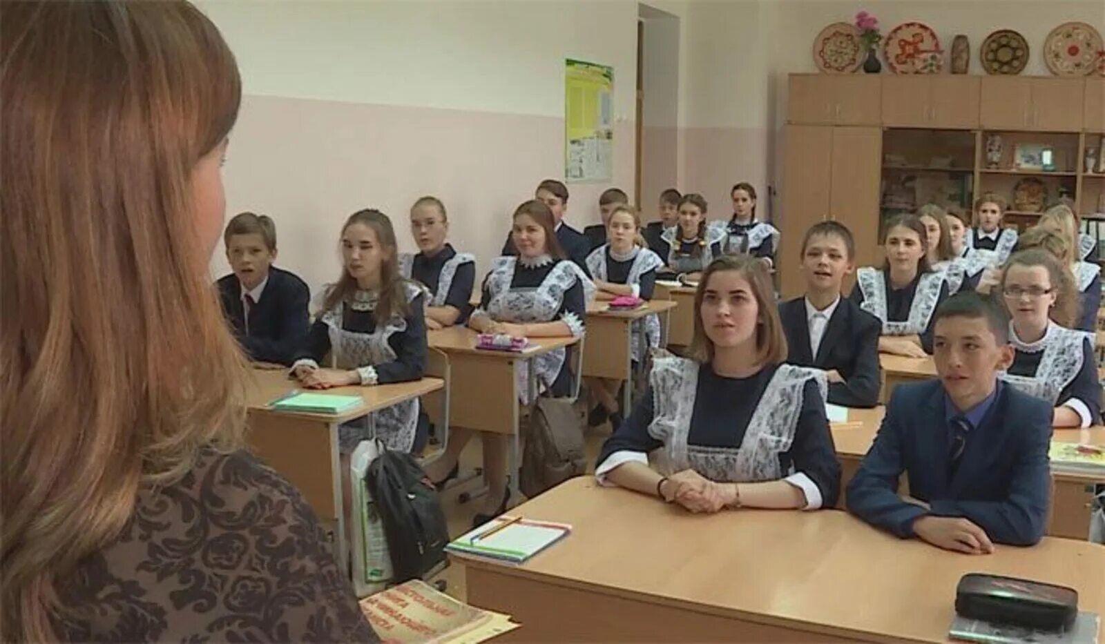 Учитель башкирии батришн радик в первой школе. Молодые учителя в сельской местности. Учитель башкортостана. Грант сельский учитель башкортостан. Грант сельского учителя в башкортостане.