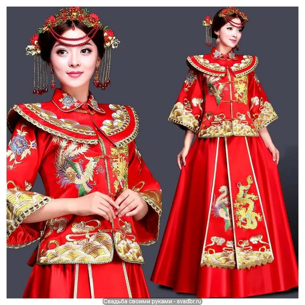 Национальная одежда страны. Костюмы разных стран. Китайский костюм женский. Национальные Наряды разных народов. Китайское платье национальное.