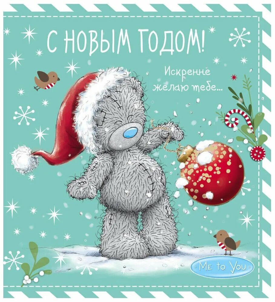 поздравление с новым годом будущей маме. прикольные открытки с новым годом. поздравление с новым годом будущей маме. беременная фотосессия. поздравление с новым годом будущей маме.