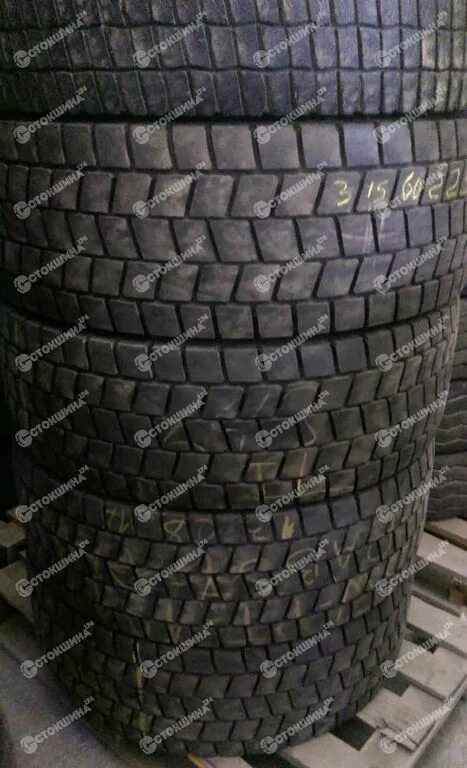 5. 295/60r22. Кама 316 60 22. Lm329 long march. Шины 315 60 22.