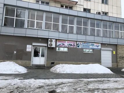 Асбест уральская