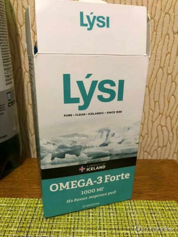 Омега 3 1000 lysi. Омега 3 форте lysi. биологически активная добавка lysi омега-3 форте. омега 3 форте lysi 1000мг. омега 3 норвежская форте.