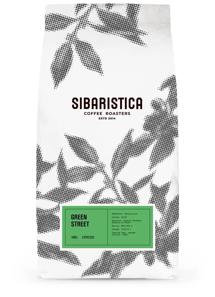 Sibaristica кофе. Sibaristica кофе. Кофе в зернах sibaristica эфиопия сидамо uel;b. Кофе в дрип пакетах сибаристика. Кофе сибаристика зерна.