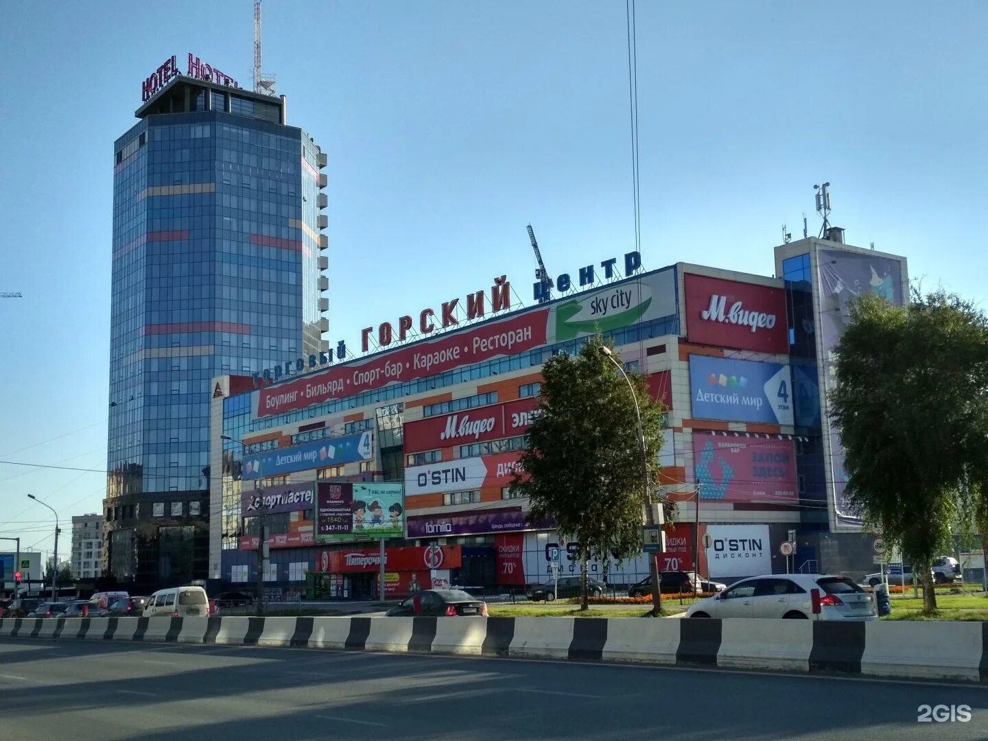 Горский сити новосибирск. Горский Сити отель Новосибирск. Немировича-Данченко 144а Новосибирск. Гостиница Горская Новосибирск. Новосибирск, ул. Немировича-Данченко, 144а.