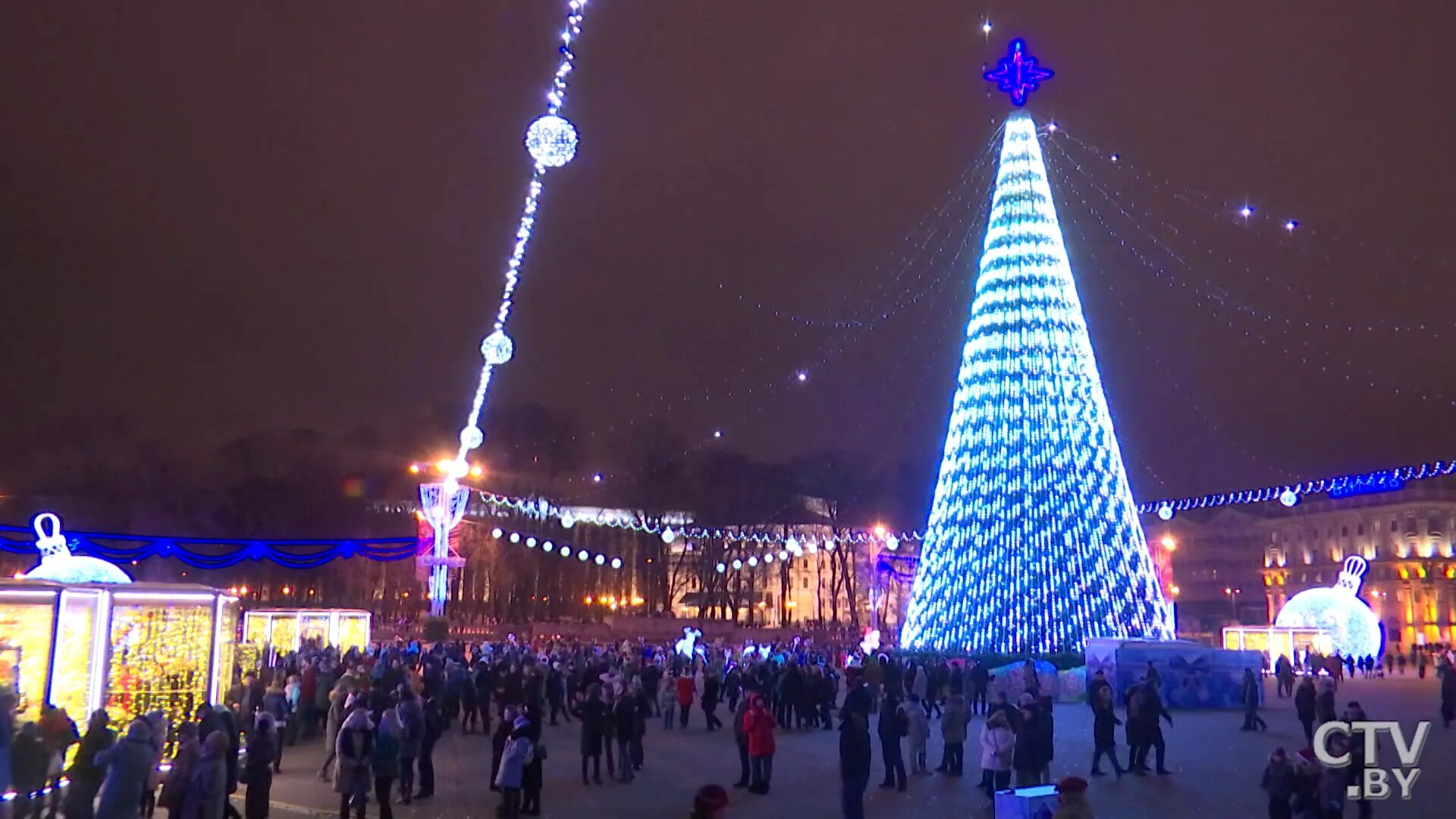 новогодние праздники в белоруссии. празднование нового года в беларуси. главная елка минска. празднование нового года в беларуси. праздник коляды в белоруссии.
