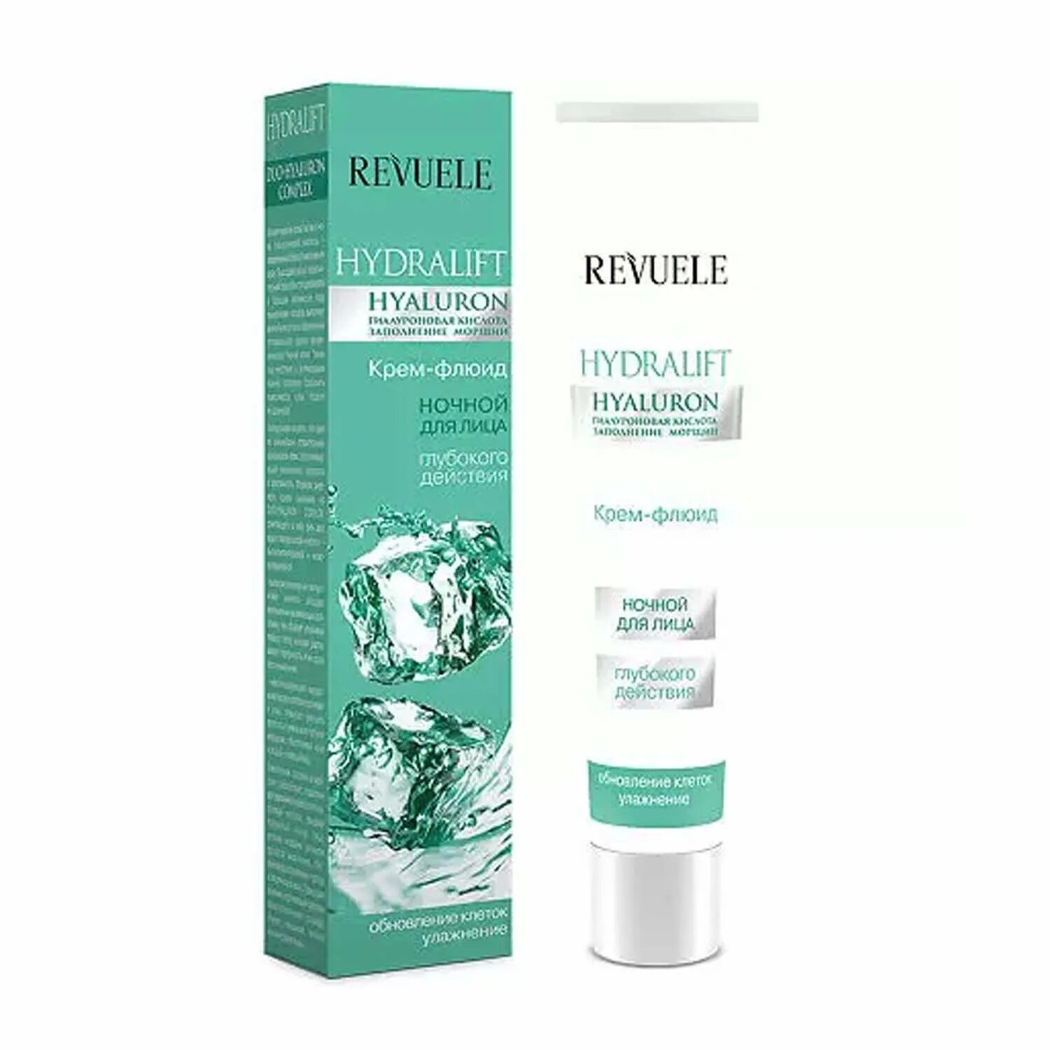 Compliment кератин & аргинин флюид против ломкости кончиков для истонченных и секущихся волос. Compliment hydra therapy аква-флюид д/лица от морщин увлажняющий 50мл. Комплимент флюид. Комплимент кераплекс. Комплимент флюид.