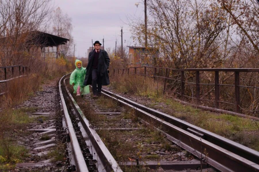 Придется пройти