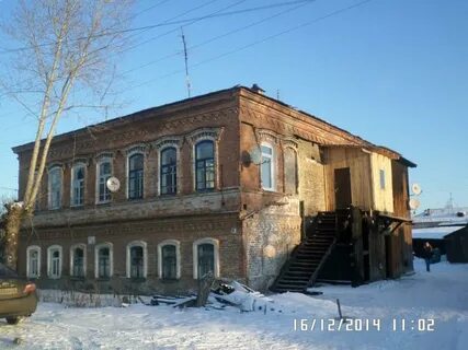 Ирбит 8