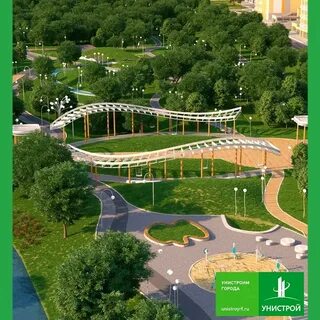 Сдача парков в аренду